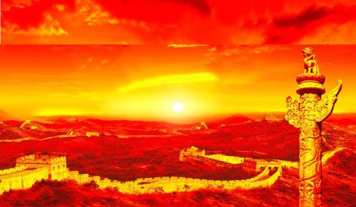 砥礪奮進 鑄就輝煌