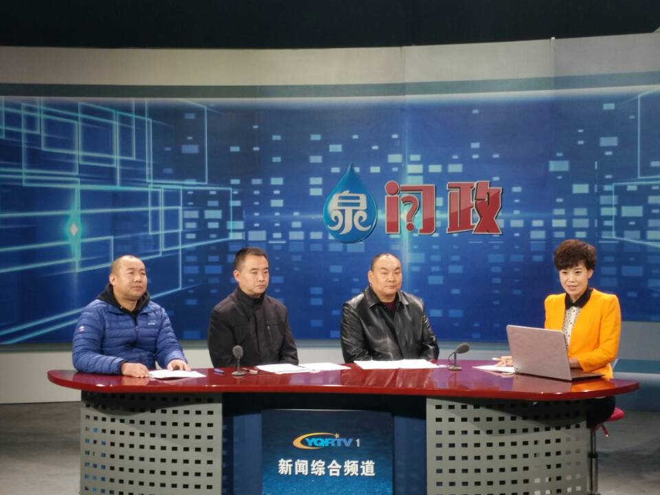 1月18日參加泉問政欄目，就有關(guān)春運(yùn)方面的情況進(jìn)行解答