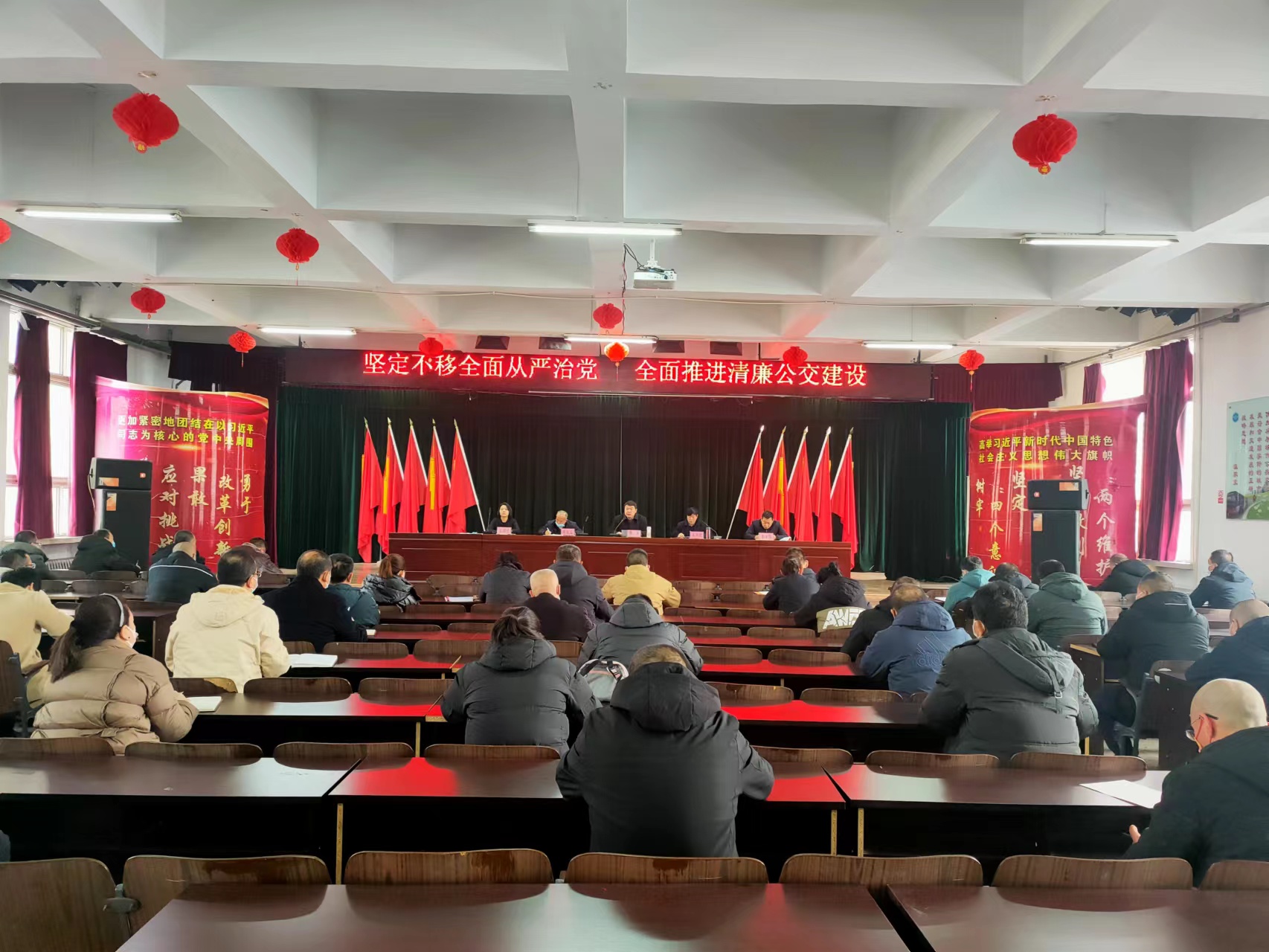 陽泉市公共交通有限責(zé)任公司 推進(jìn)“清廉國企”建設(shè)會(huì)議傳達(dá)情況